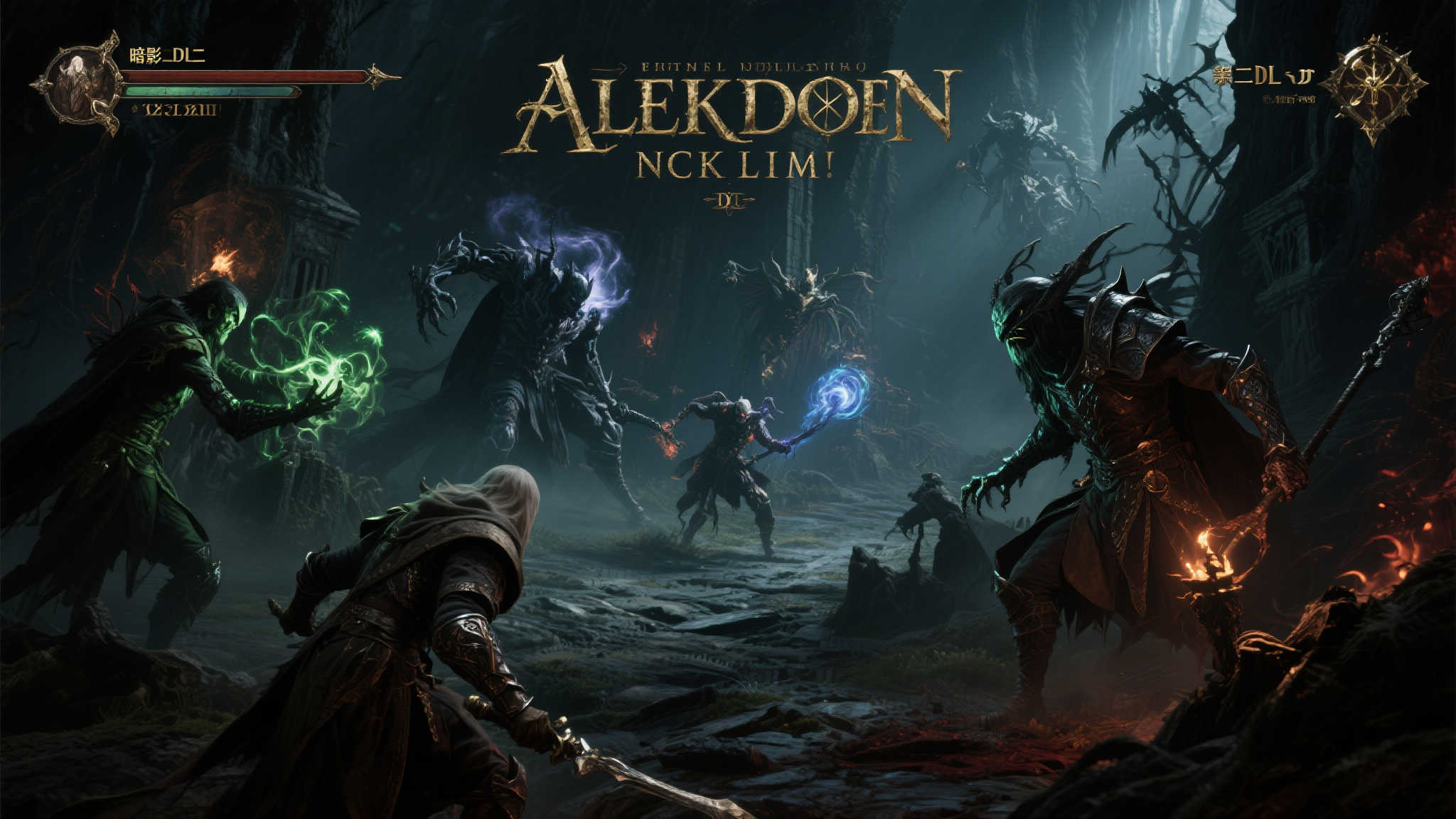 深度剖析:《艾尔登法环:黑夜君临》是否值得入手? 深度剖析:《艾尔登法环:黑夜君临》是否值得入手?