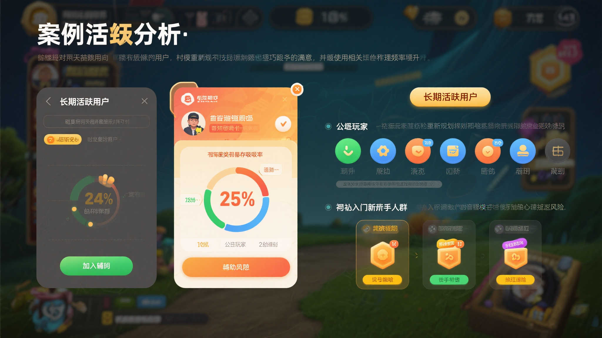 《风中行者》迎来重磅升级:全新馈赠机制上线,双武器惊艳亮相,夏季优惠立享8折! 《风中行者》迎来重磅升级:全新馈赠机制上线,双武器惊艳亮相,夏季优惠立享8折!