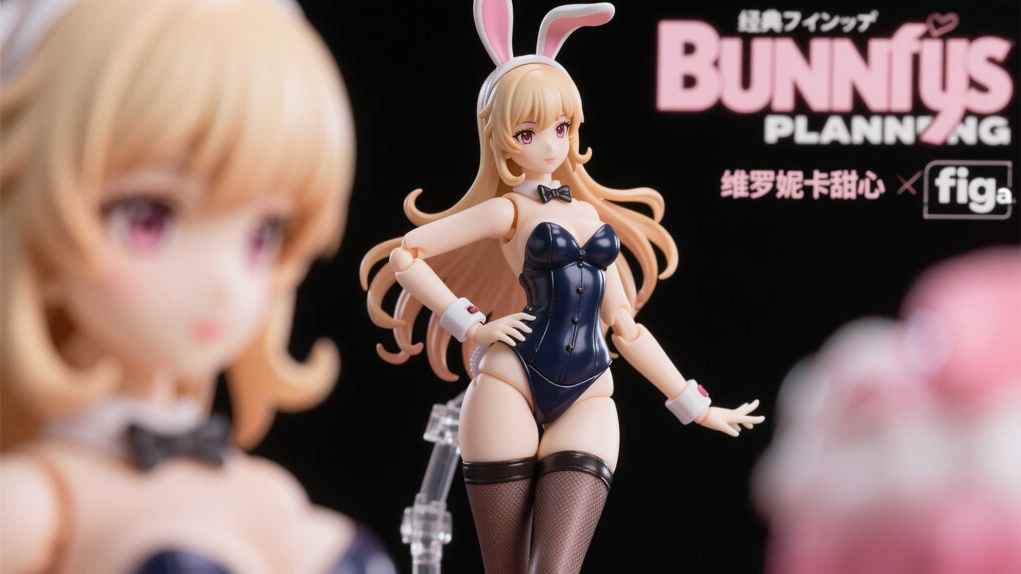 维罗妮卡·甜心Figurine——兔女郎装造型设计 维罗妮卡·甜心Figurine——兔女郎装造型设计