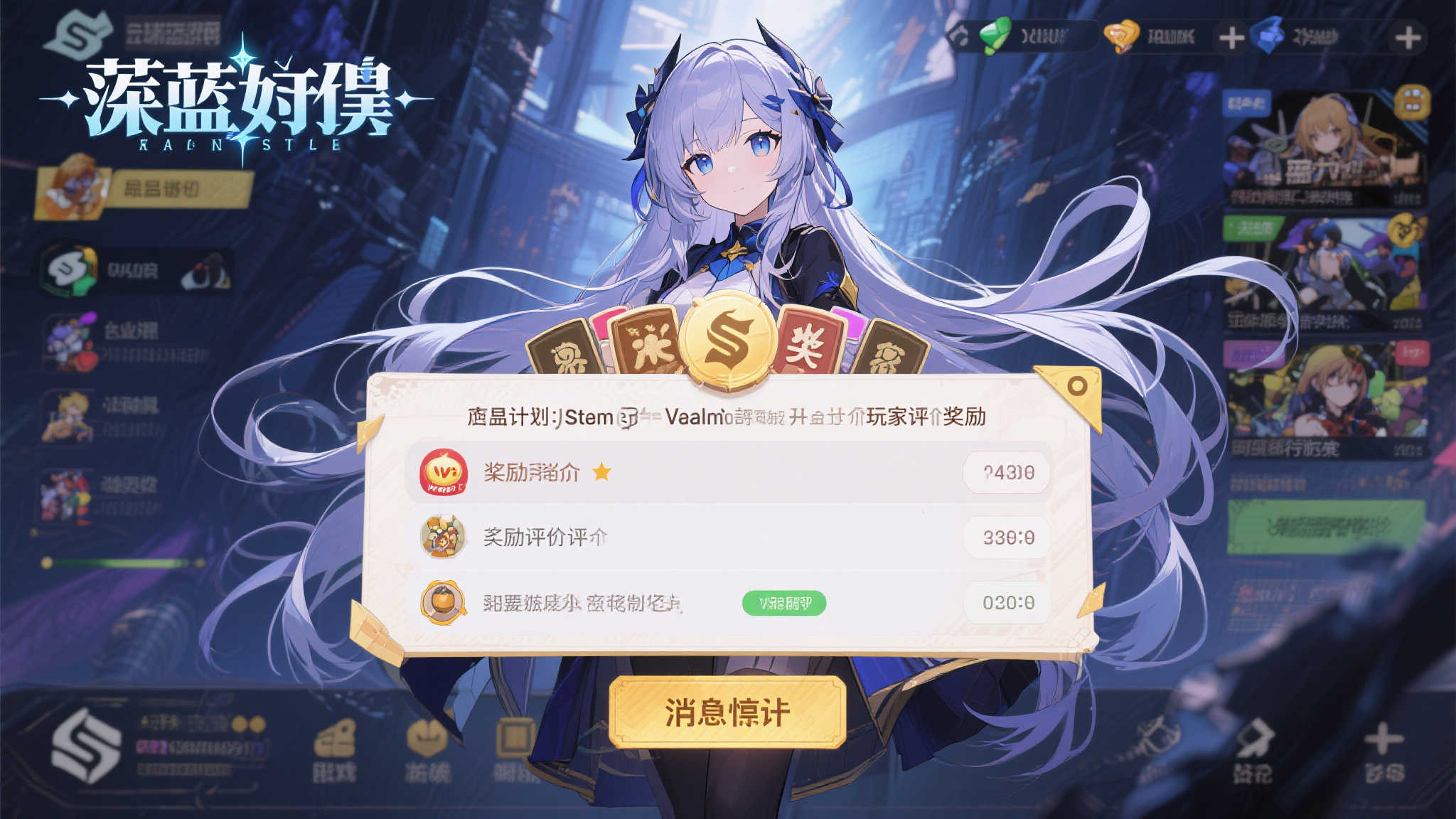 南宫娱乐