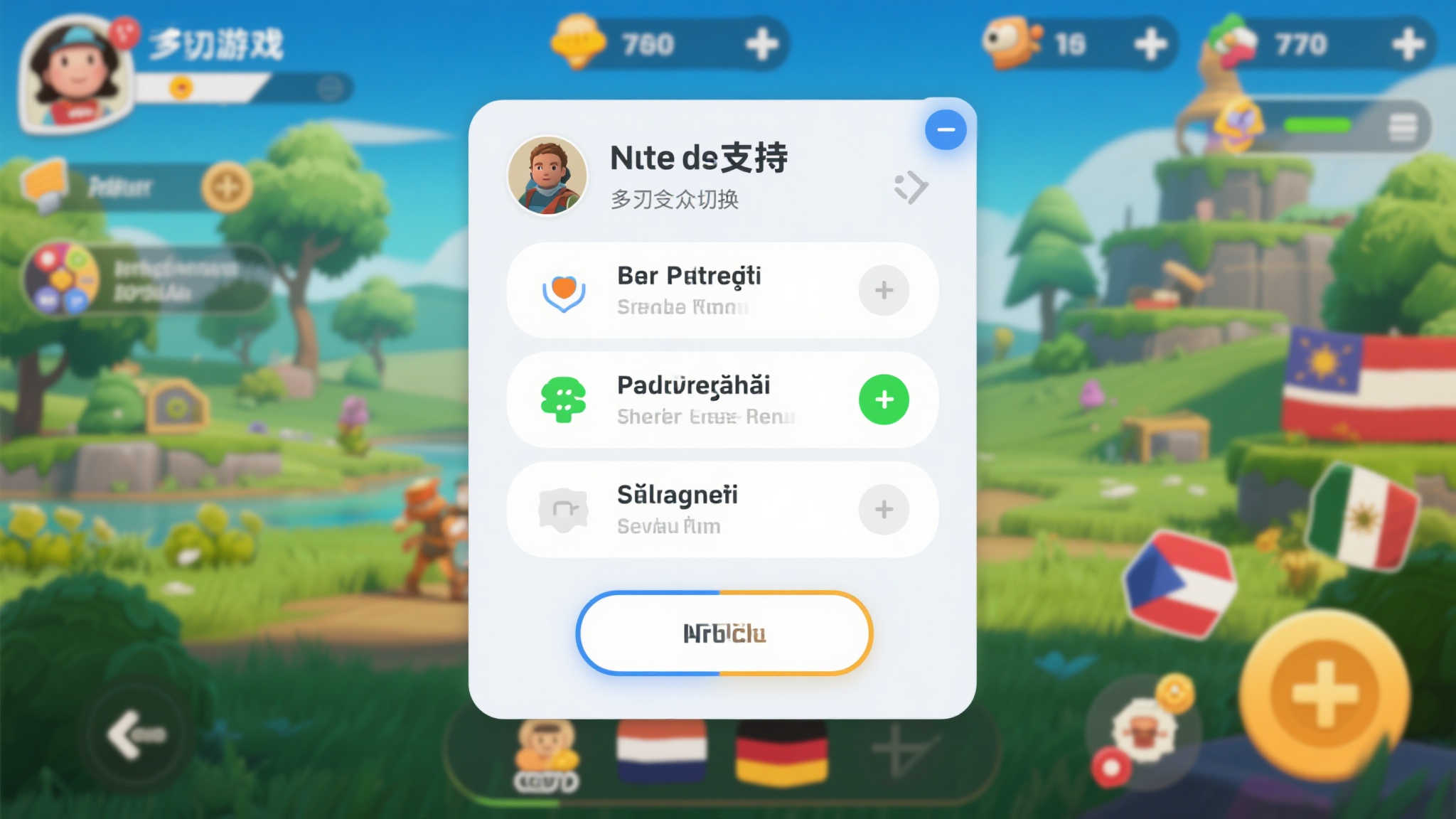 南宫娱乐