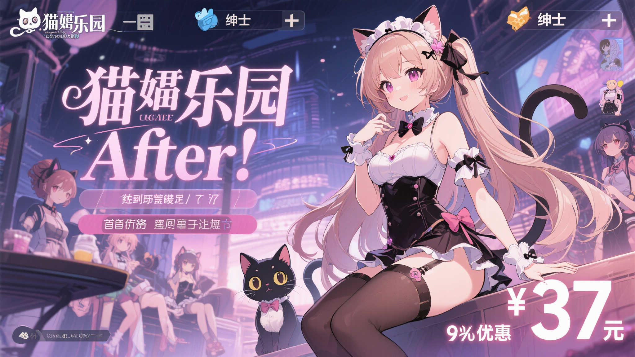 南宫娱乐
