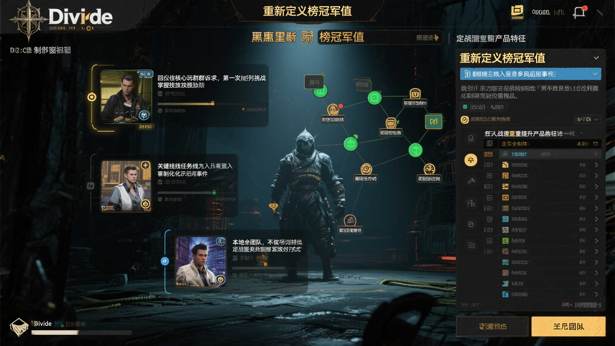 南宫娱乐