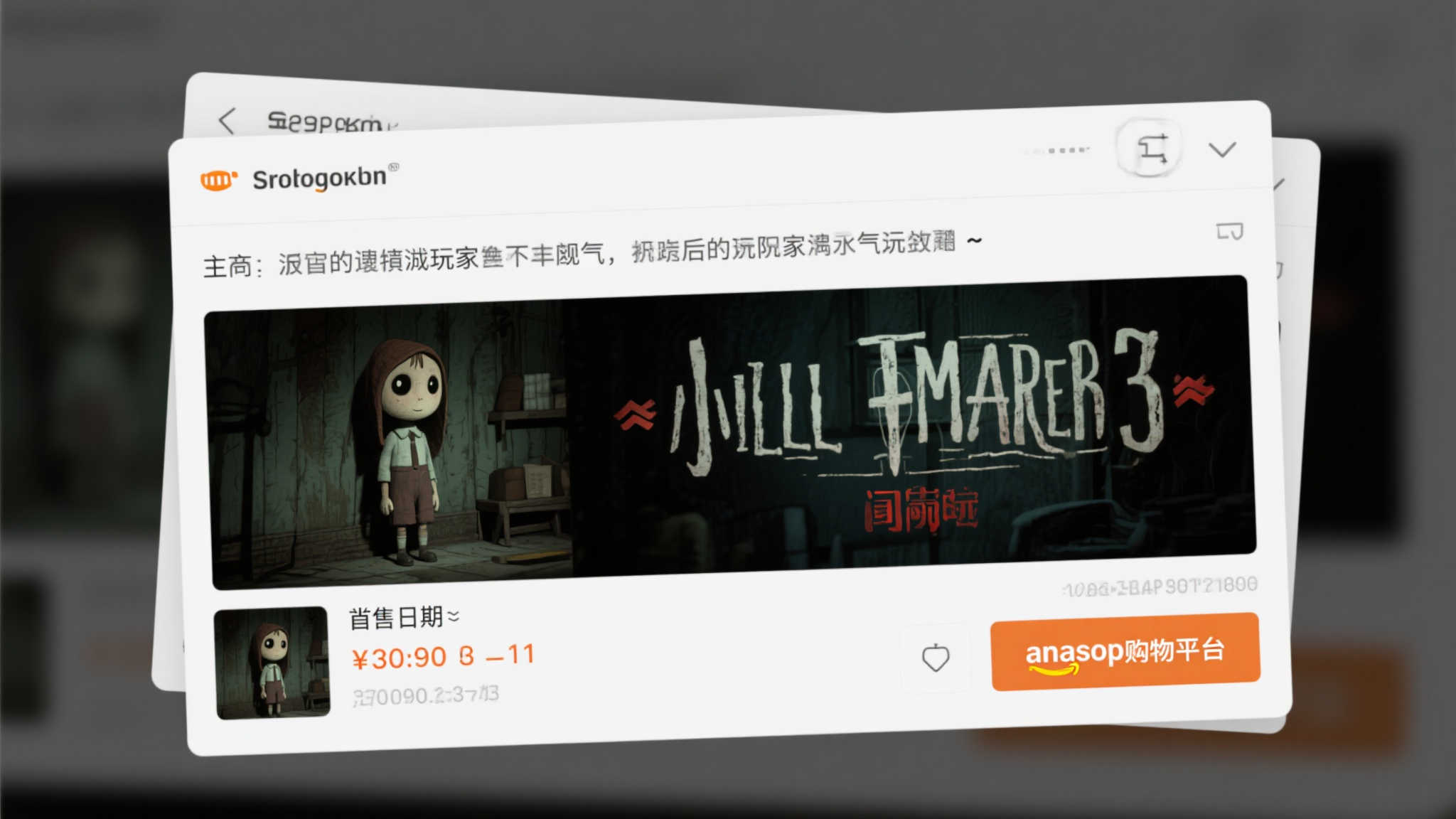 南宫娱乐