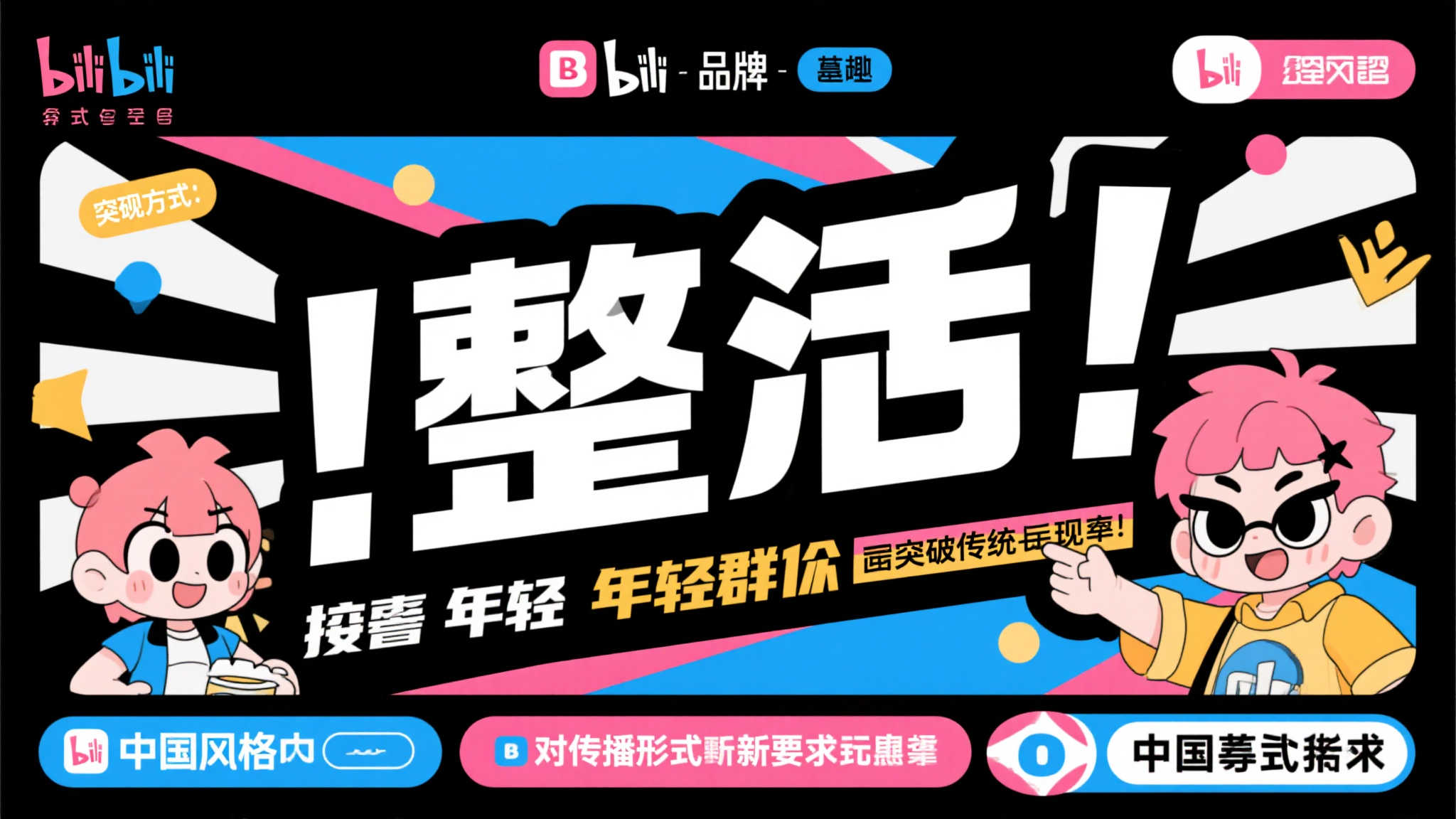 南宫娱乐