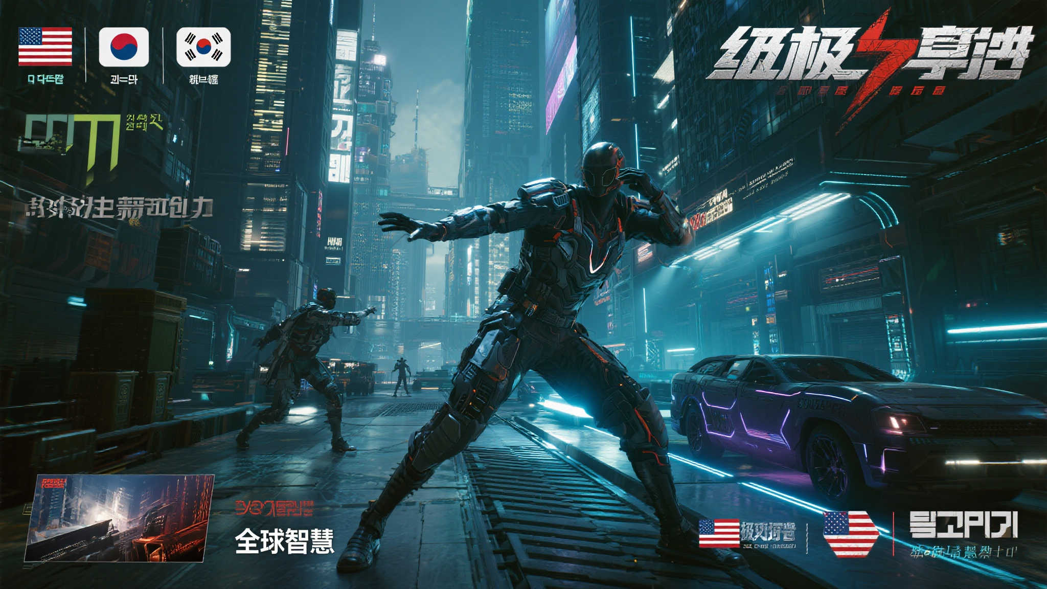 南宫娱乐